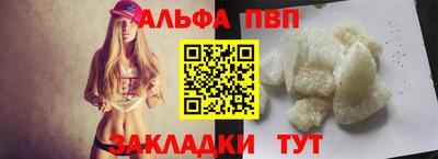мет Кинель