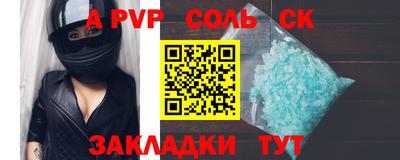 гашик Кимры
