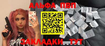 мет Кинель