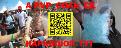 дурь Бугуруслан