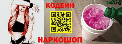 прущие крисы Кандалакша