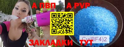 MDMA Будённовск