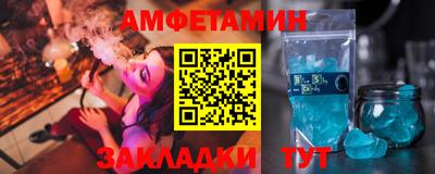 мет Кинель