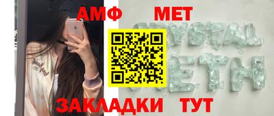 индика Кингисепп