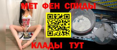 MDMA Будённовск