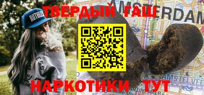 MDMA Будённовск