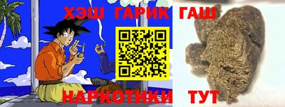 мет Кинель