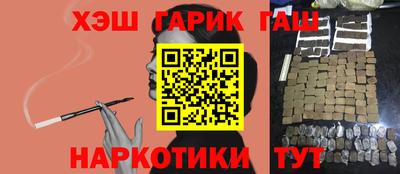 дурь Бугуруслан