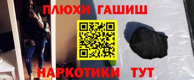 мет Кинель
