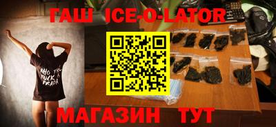 MDMA Будённовск