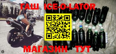 гашик Кимры