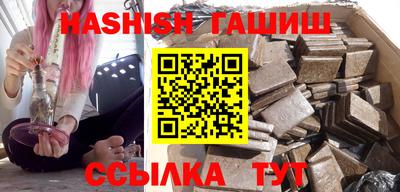 мет Кинель