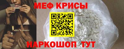 индика Кингисепп