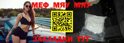 дурь Бугуруслан