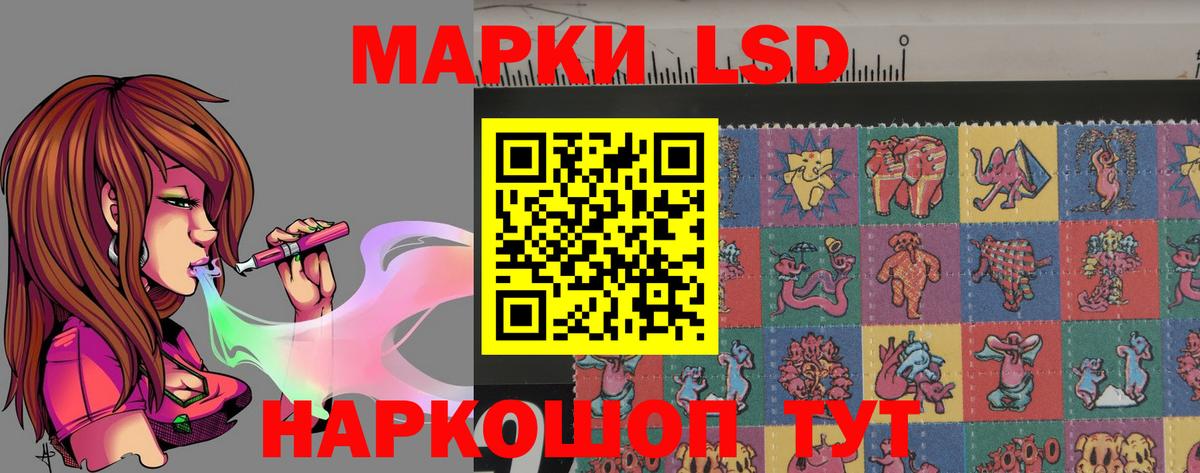 АМФЕТАМИН Раменское