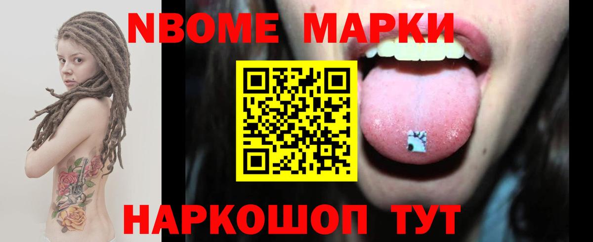 Лсд 25 экстази кислота Раменское