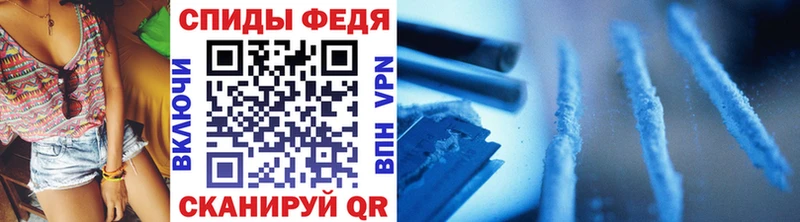 Метамфетамин винт  Раменское 