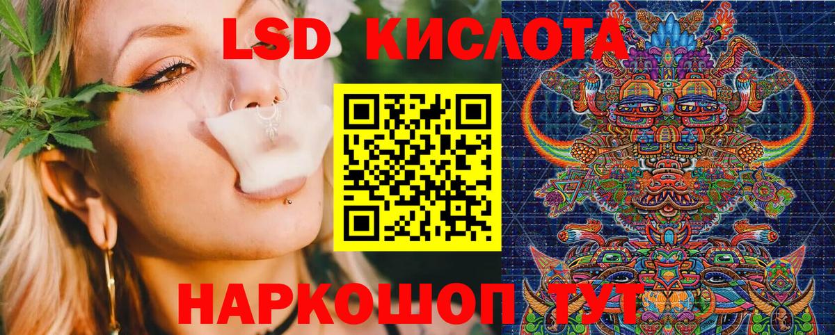 Раменское  Марки N-bome 1,8мг  Марки NBOMe  купить наркотики сайты  Вход с VPN 