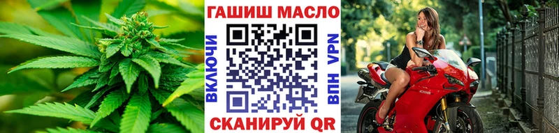 ТГК Wax  blacksprut   Раменское 