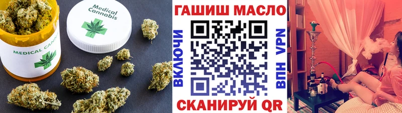 Дистиллят ТГК концентрат Раменское